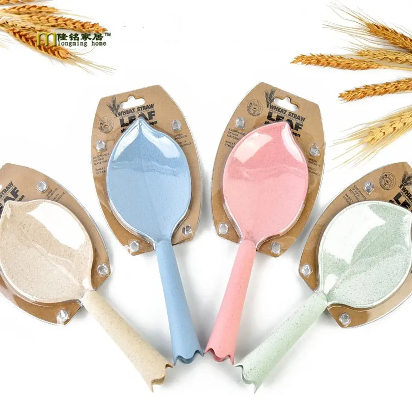 Cuchara para arroz 1