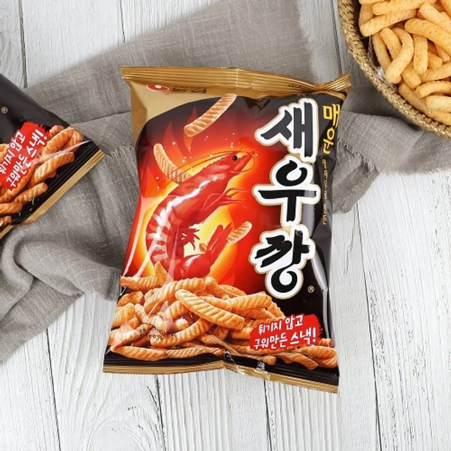 Saeukkang Picante 2