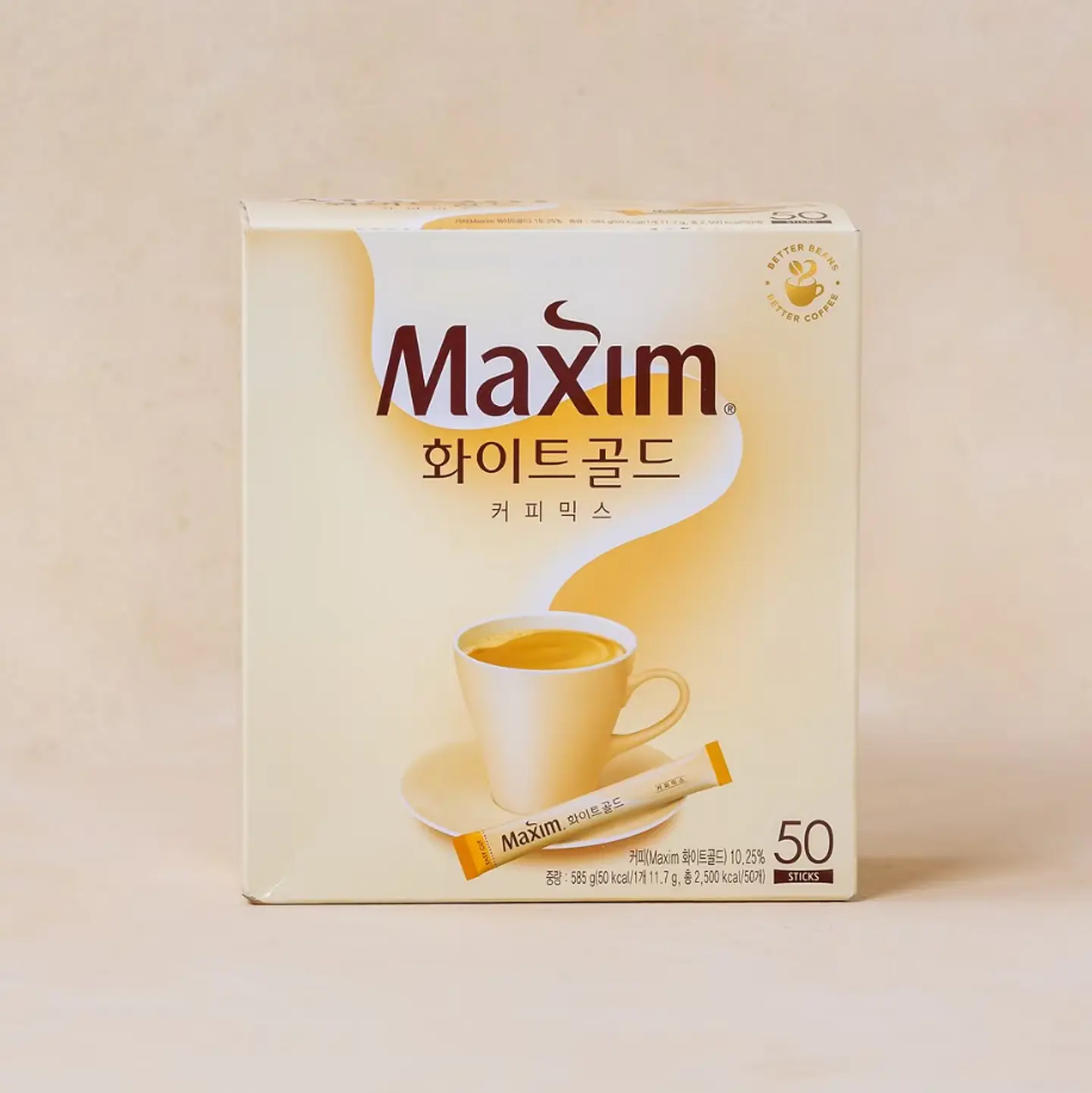 Maxim Cafe  Blanco (50u) 2