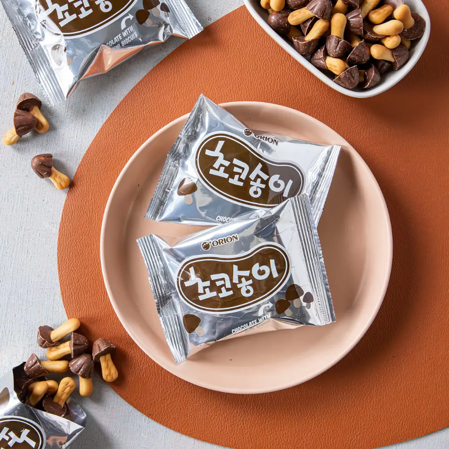 Choco Songi 3