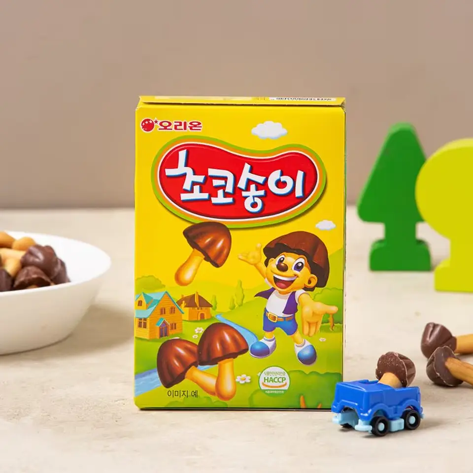 Choco Songi 2