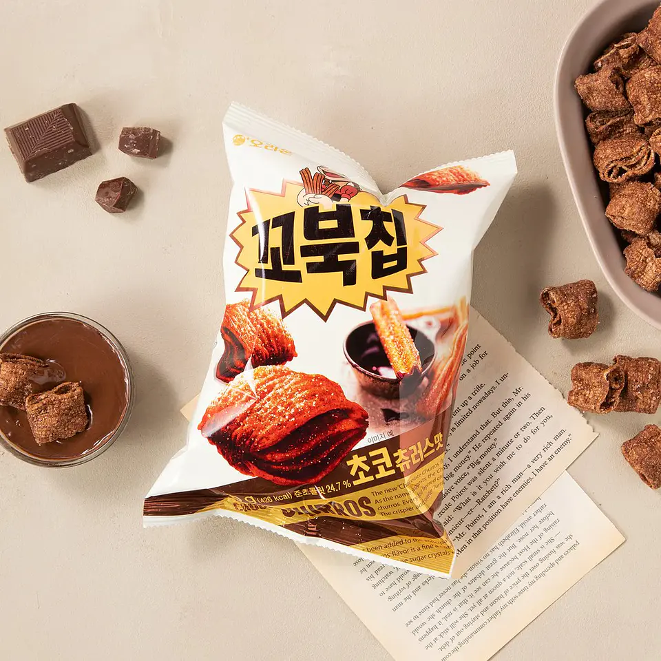 Kkobugchip Choco Churros 2