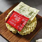 Massineun Ramyun (Bolsa) - Miniatura 3