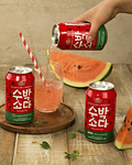 Subak Soda