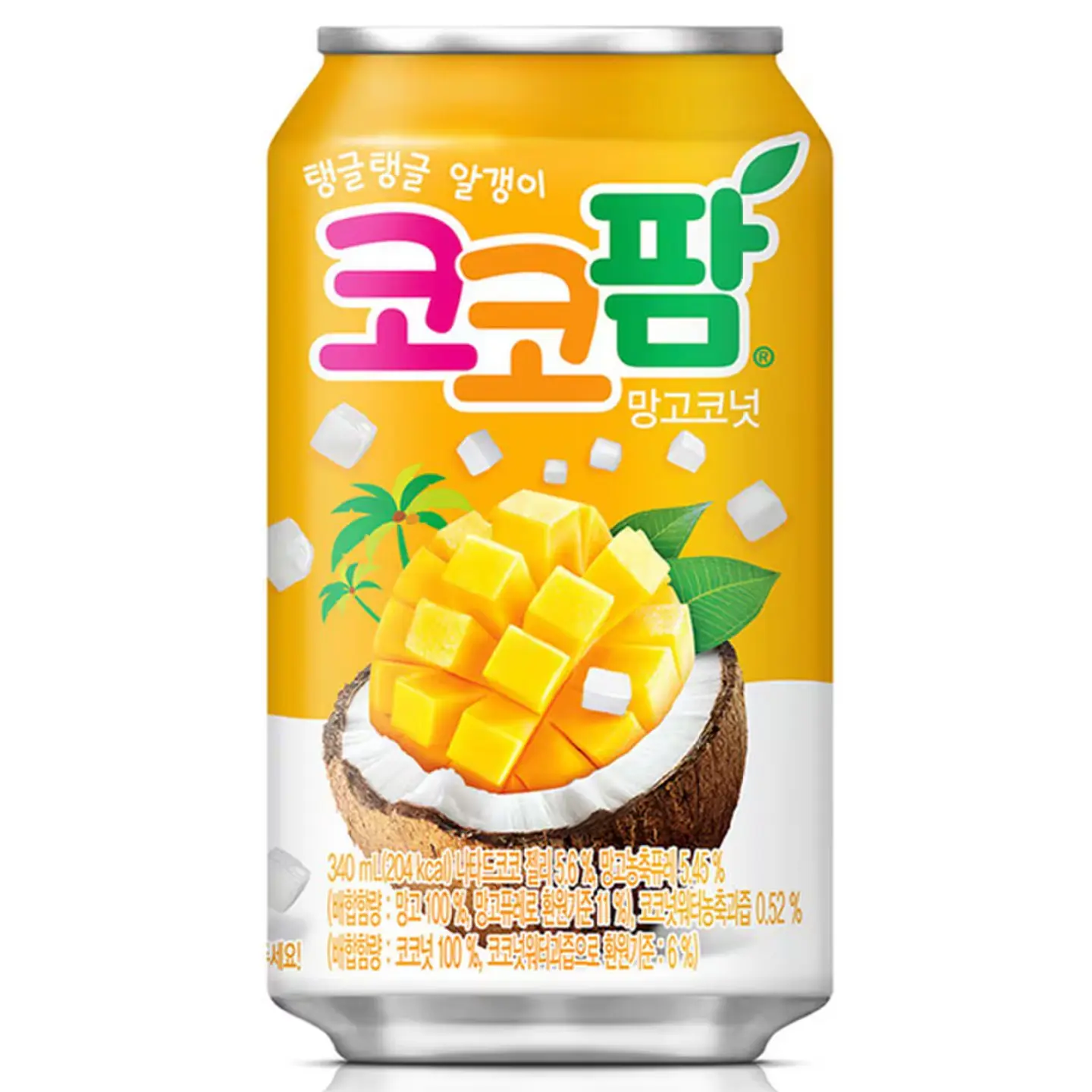 Coco Palm Mango 1