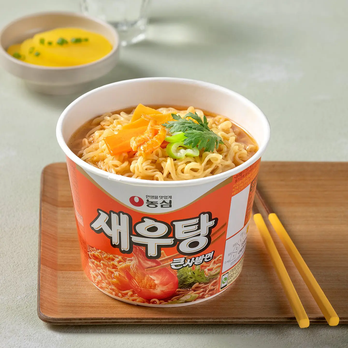 Saeutang (Vaso grande) 3