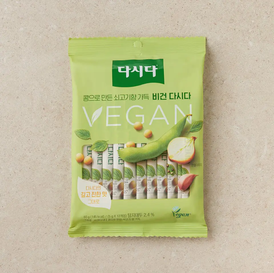 Dashida vegano  2