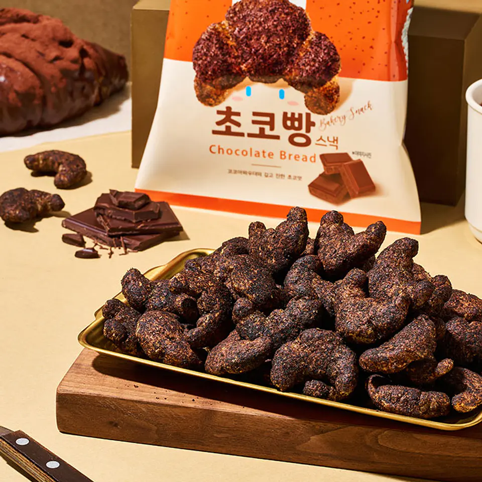 Bbang bujang chocolate 4