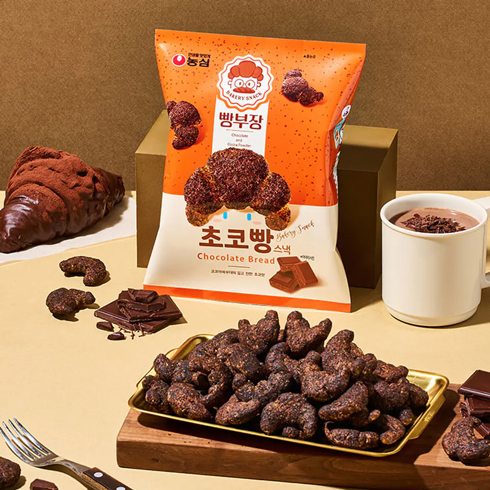 Bbang bujang chocolate 3