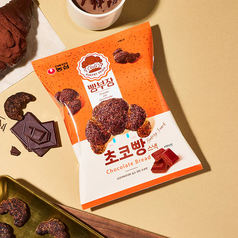 Bbang bujang chocolate 2