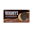 Hershey's galletas con relleno de chocolate 1