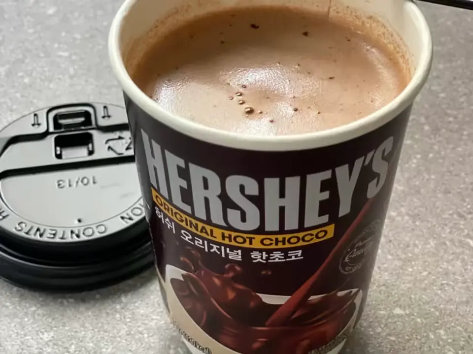 Hershey's chocolate caliente (Vaso) 3