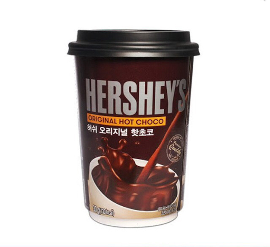 Hershey's chocolate caliente (Vaso)