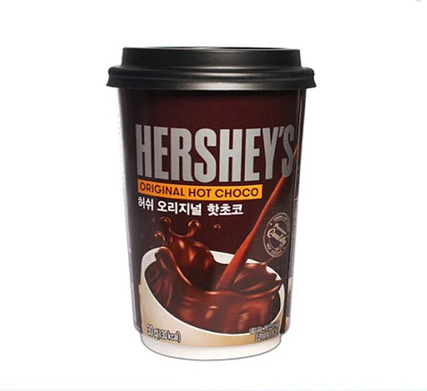 Hershey's chocolate caliente (Vaso)