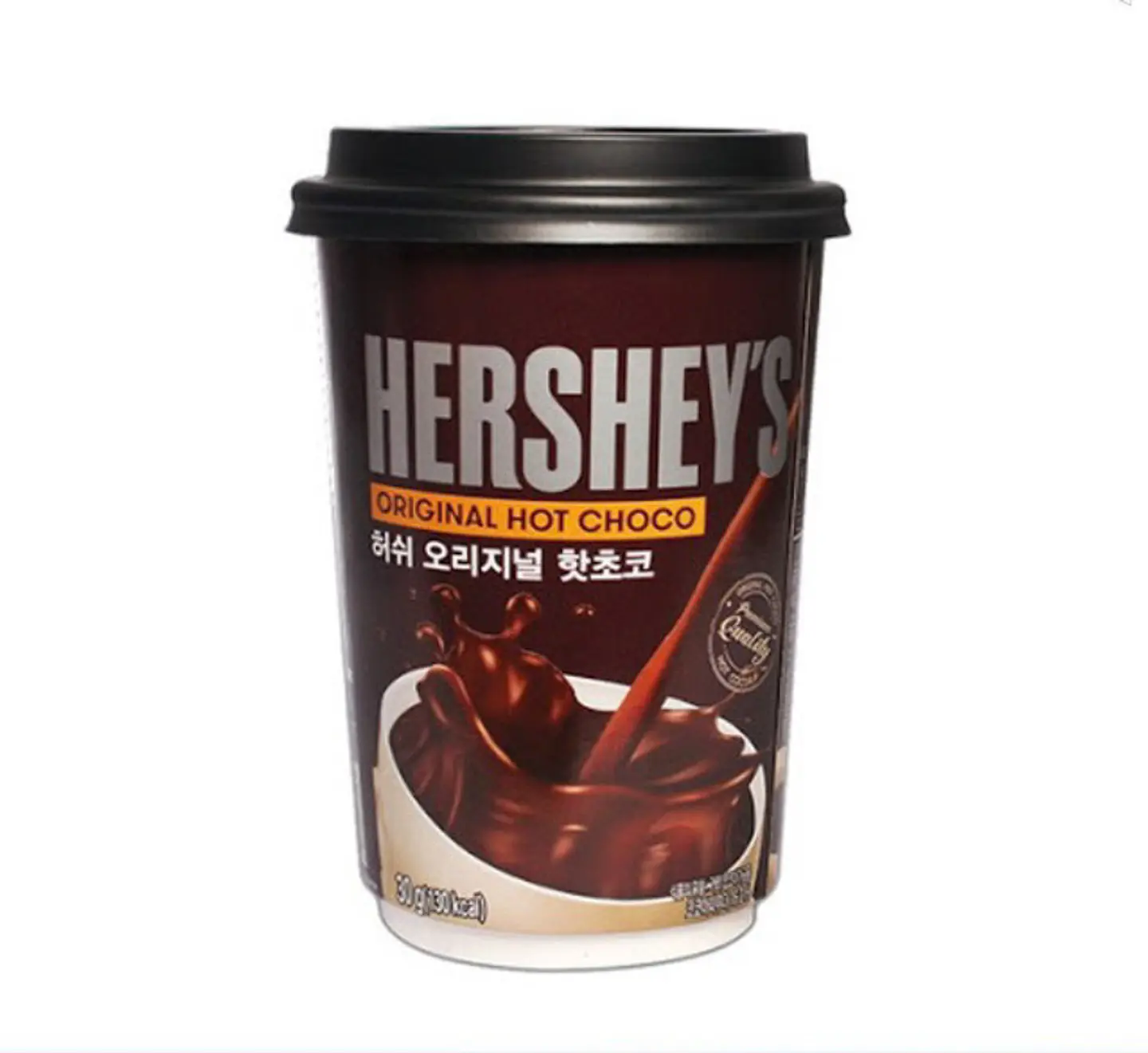 Hershey's chocolate caliente (Vaso) 1
