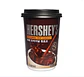 Hershey's chocolate caliente (Vaso) - Miniatura 1