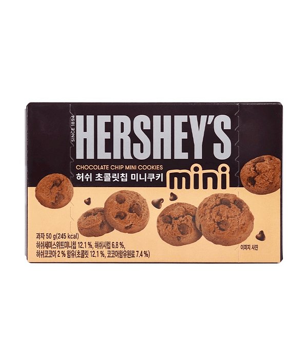 Hershey's mini cookies