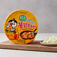 Buldak Queso (Vaso grande) - Miniatura 2