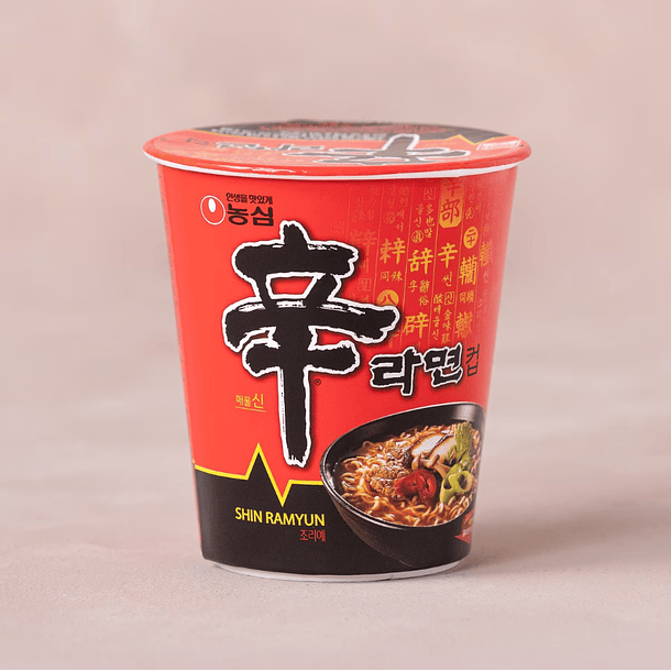 Shin Ramen (Vaso Chico) 4