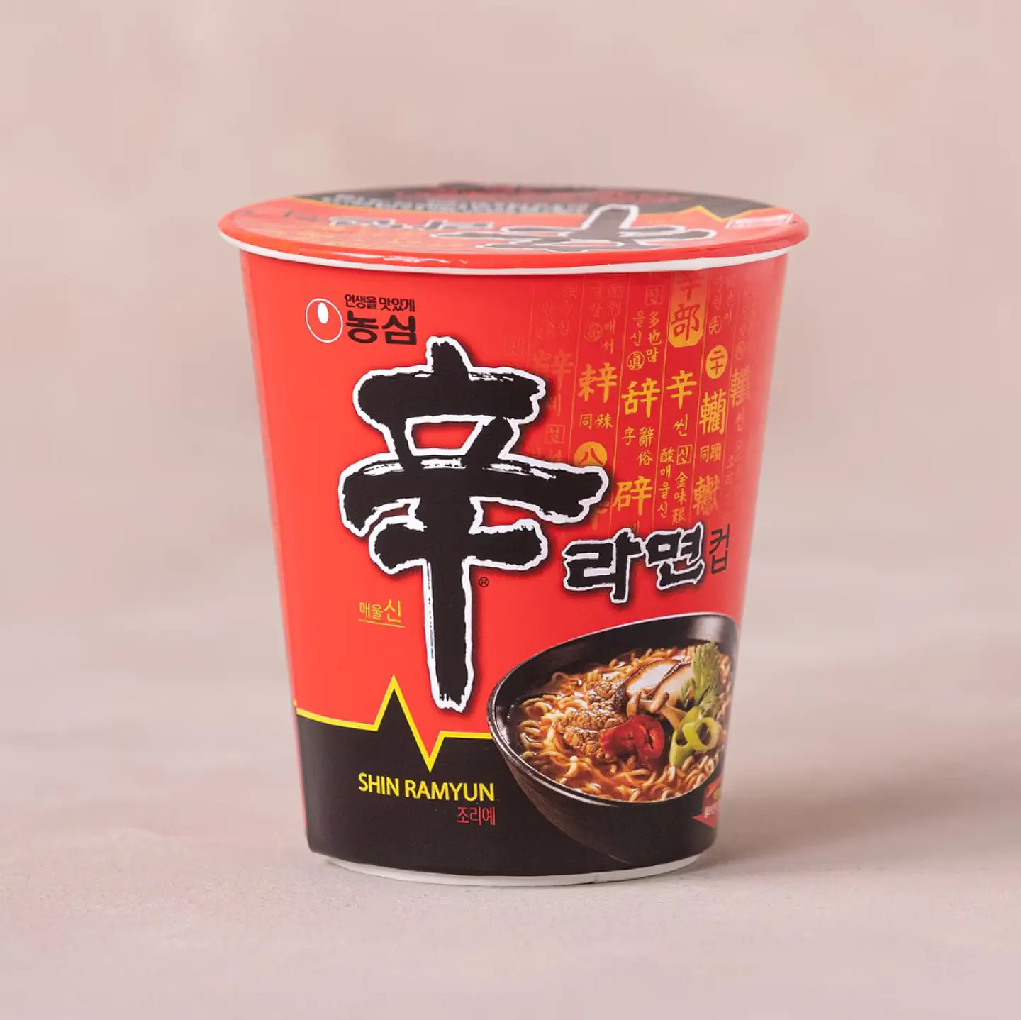 Shin Ramen (Vaso Chico) 2