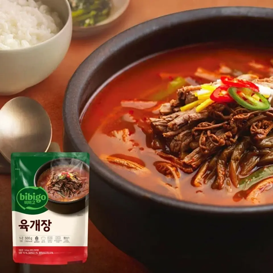Yukgaejang  3