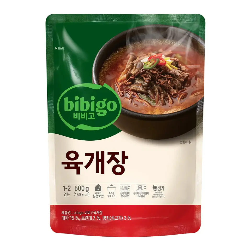 Yukgaejang  1