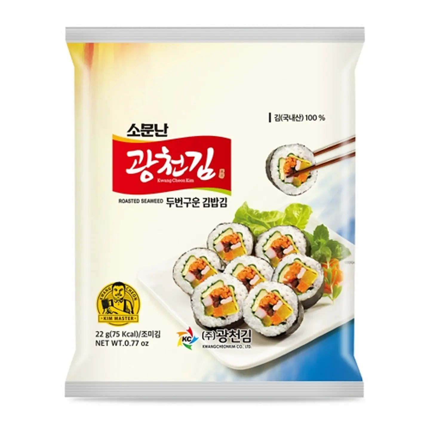 Alga para sushi / Kimbap (10 unidades) 1