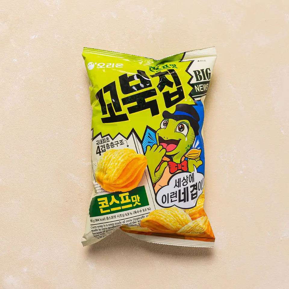 Kkobugchip Corn Soup  2