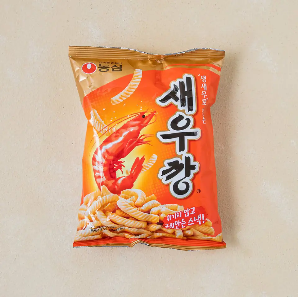 Saeukkang 2