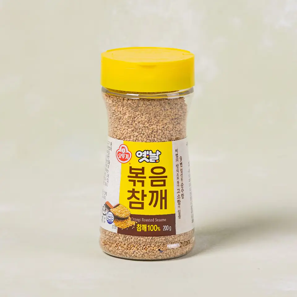 Semilla de Sesamo Tostadas (200 gr) 2