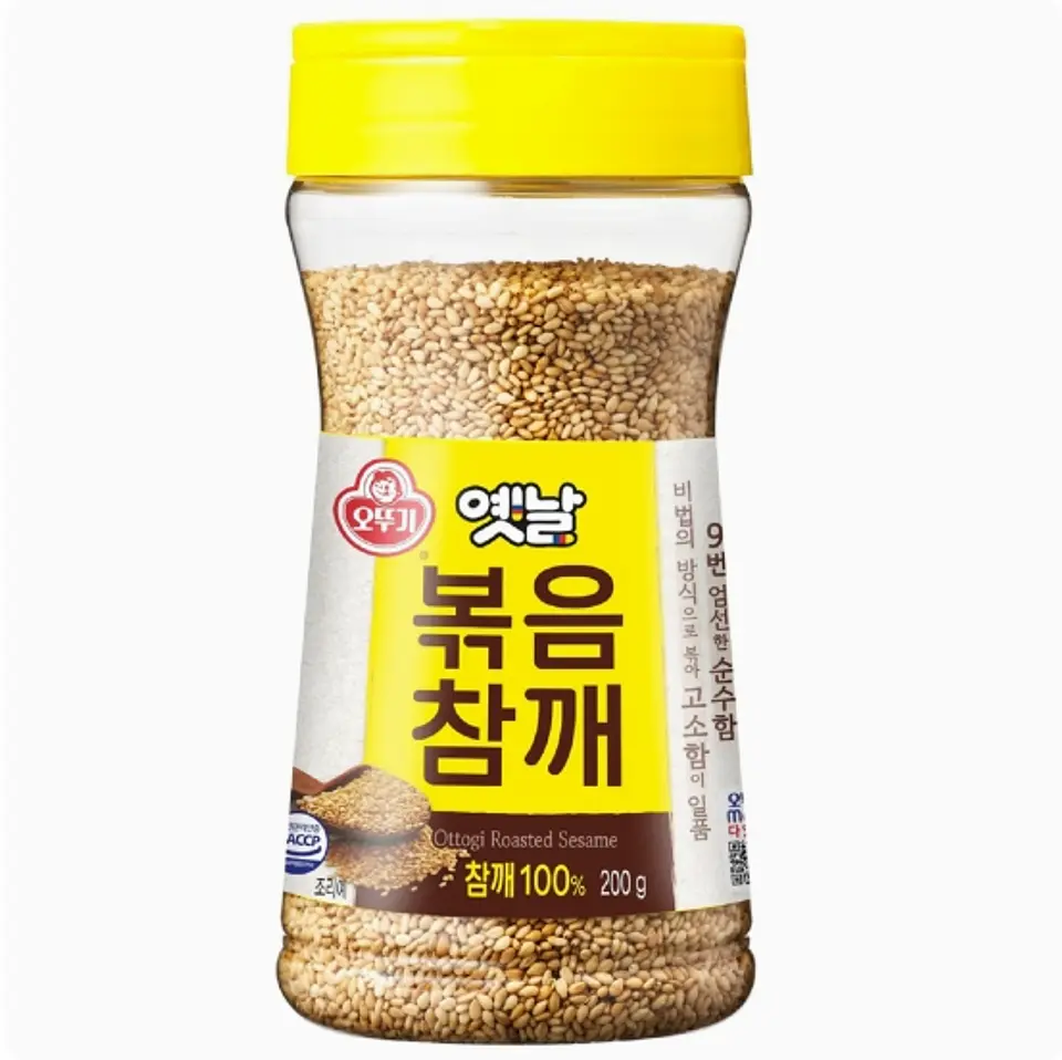 Semilla de Sesamo Tostadas (200 gr) 1
