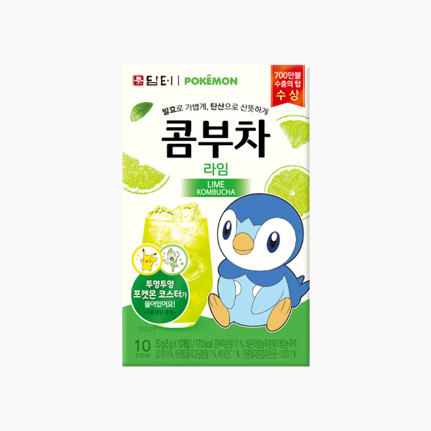 Kombucha lima (Pokemon X DAMTUH) 1