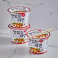 Massineun Ramyun (Vaso grande) - Miniatura 2