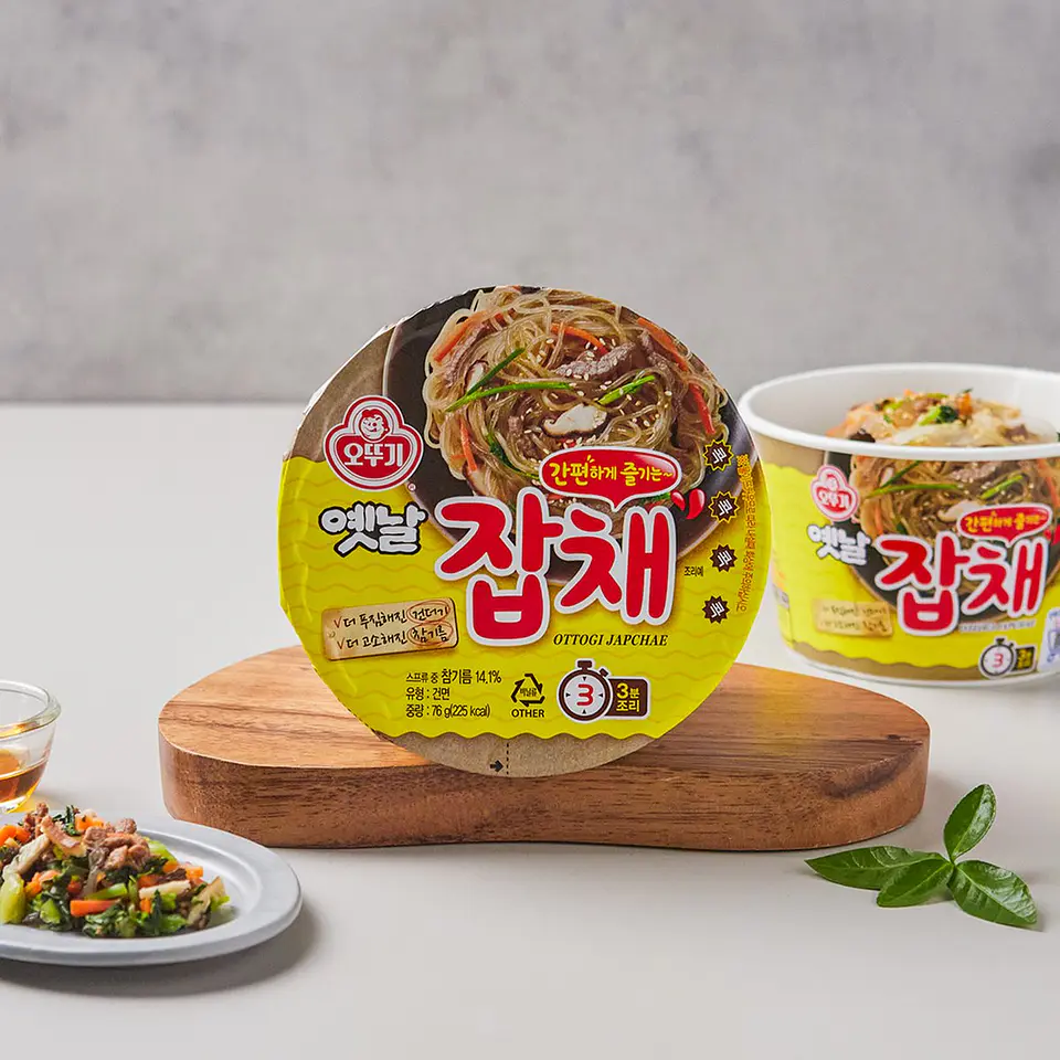 Japchae Instantáneo (Vaso Grande) 2