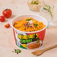 Koko spaguetti (Vaso grande)  - Miniatura 3