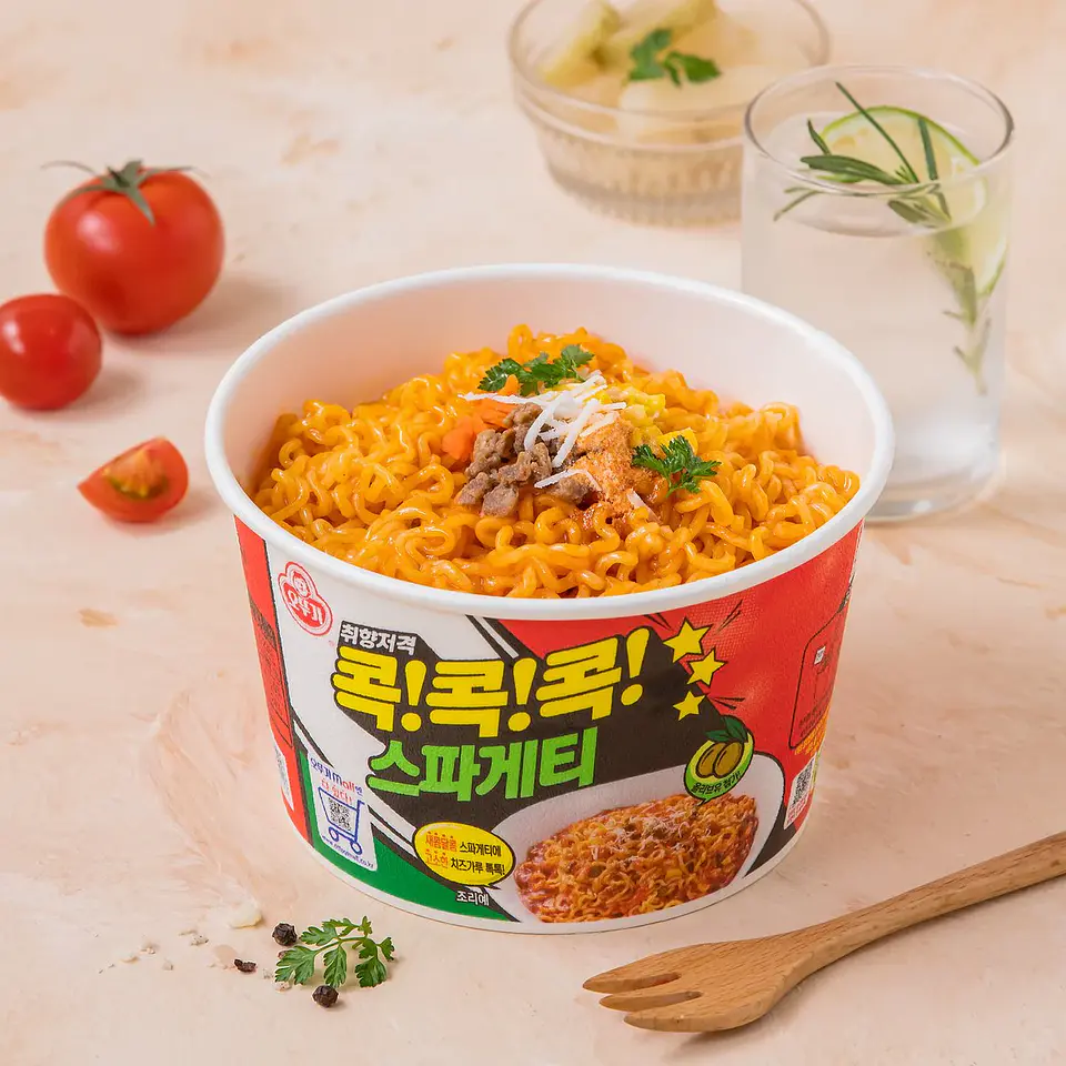 Koko spaguetti (Vaso grande)  3