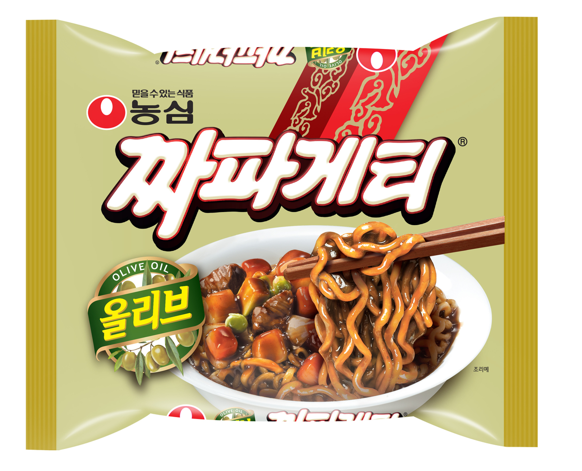 Jjapaguetti (Bolsa)