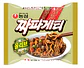 Jjapaguetti (Bolsa) - Miniatura 1