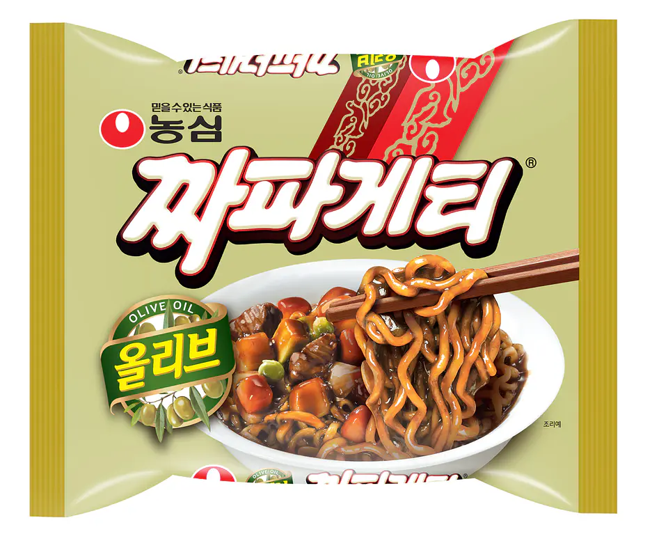 Jjapaguetti (Bolsa) 1