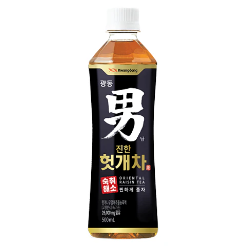 Té de heotgae