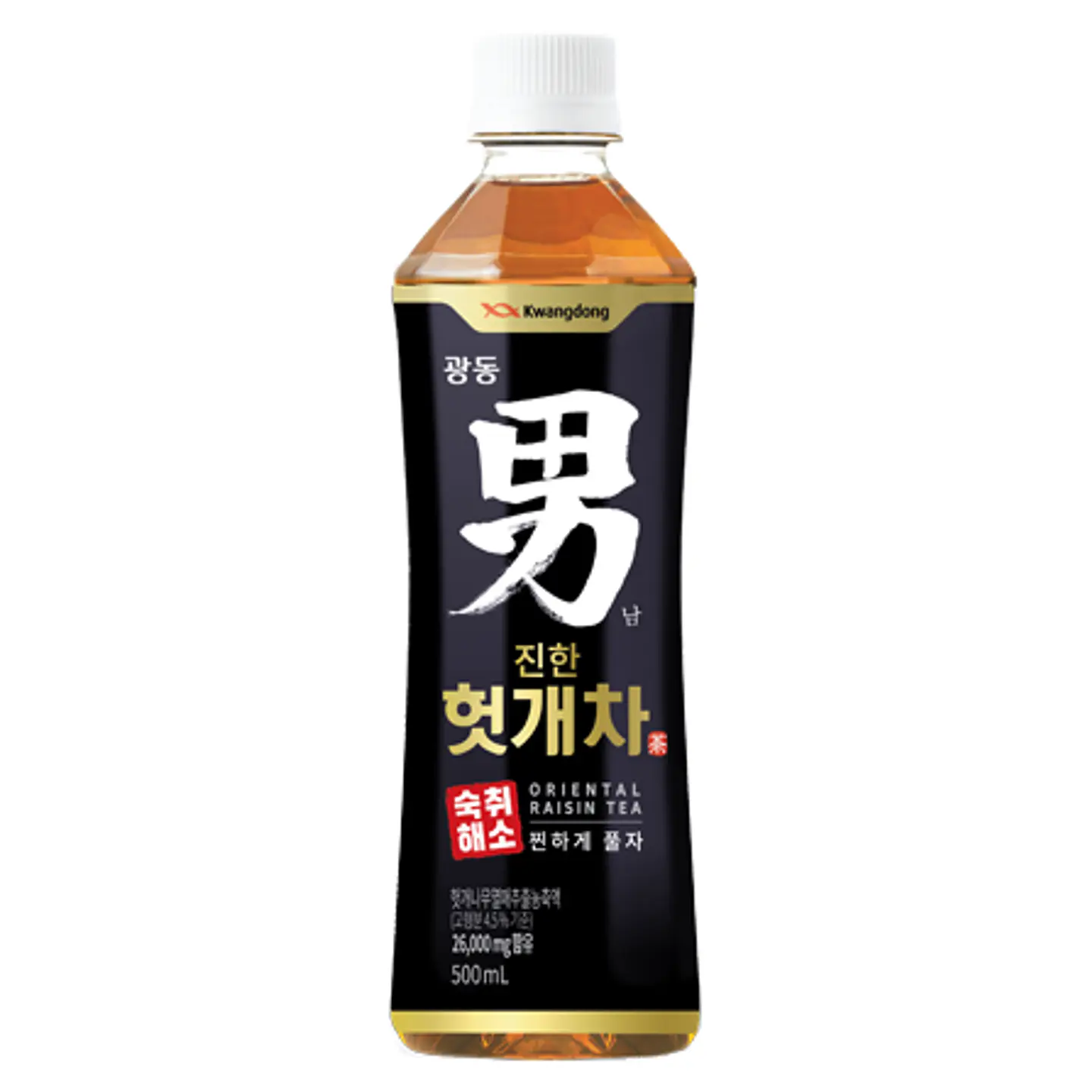 Té de heotgae 1
