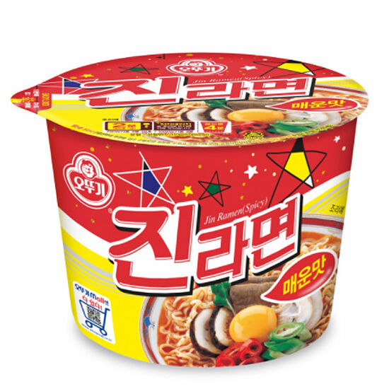 Jin Ramen Spicy (Vaso Grande)