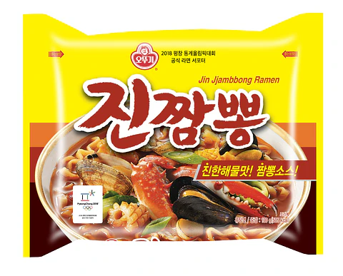 Jin Jjampong (Bolsa)
