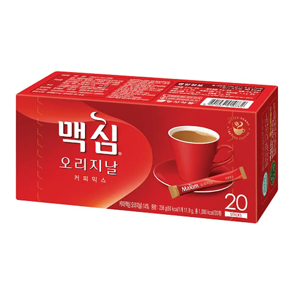 Maxim  Cafe Rojo (20u) 1