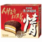 Chocopie Orion Original - Miniatura 1