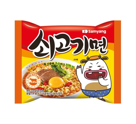 Soegogimyun (Bolsa)
