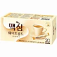 Maxim Café Blanco (20u)  - Miniatura 1