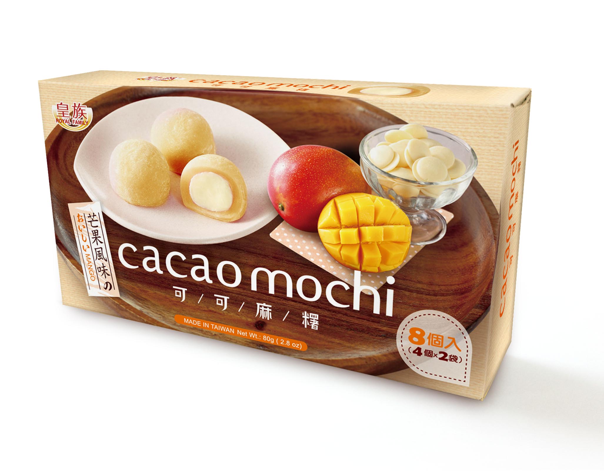 Cacao Mochi Mango