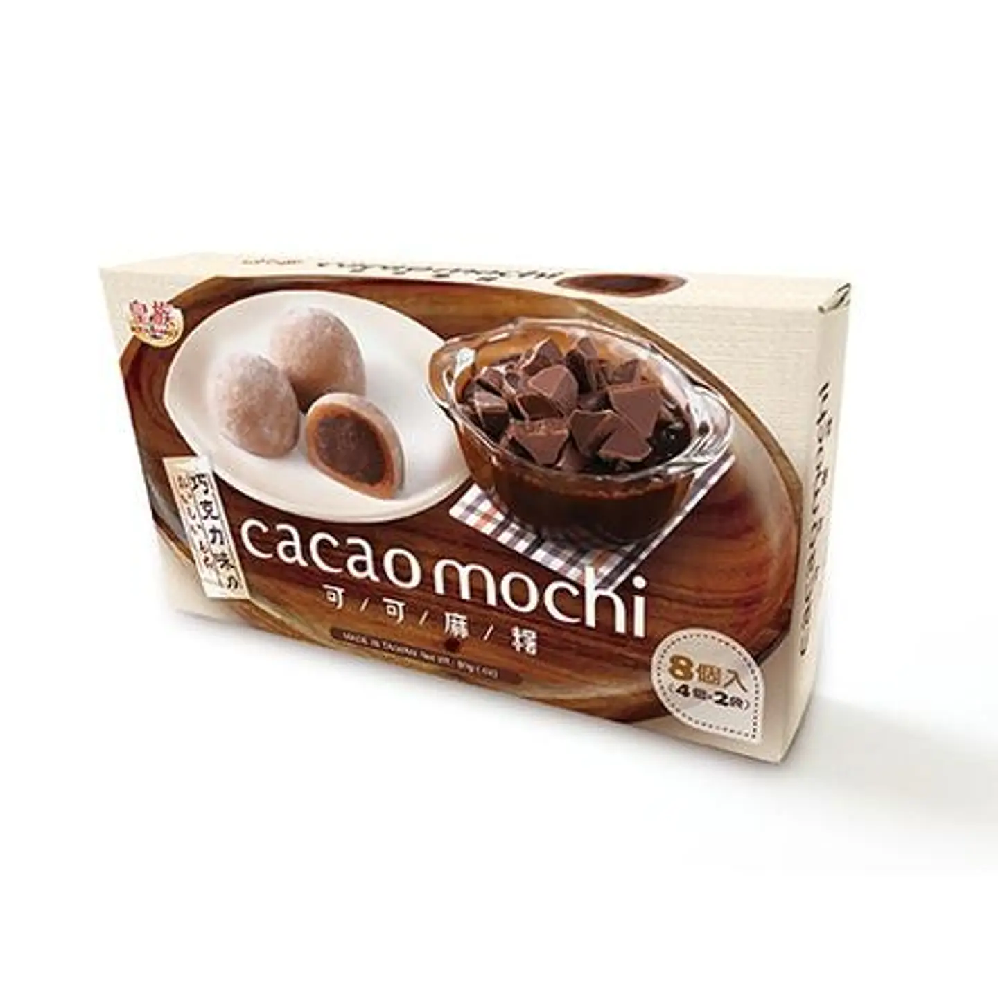Cacao Mochi Chocolate 1