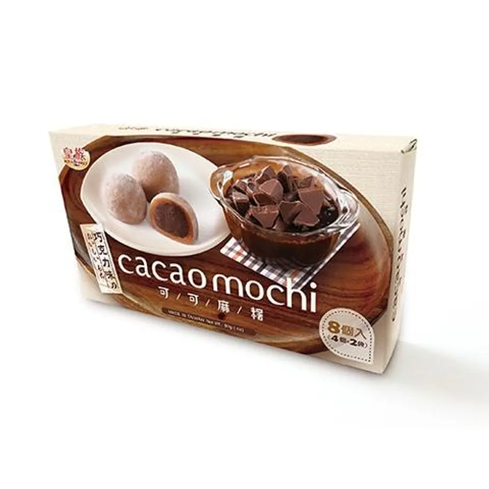Cacao Mochi Chocolate 1